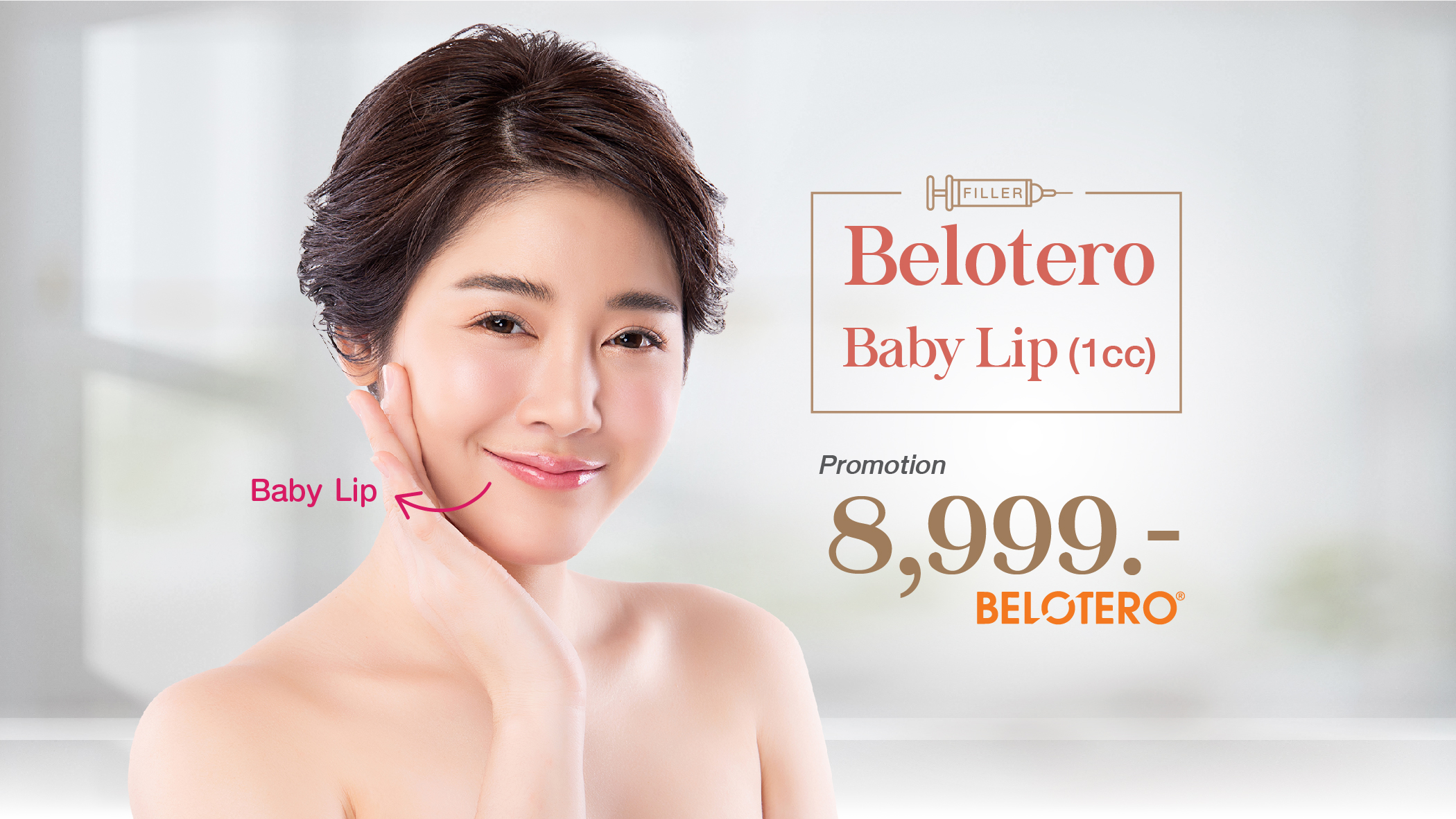 Belotero Baby Lip
