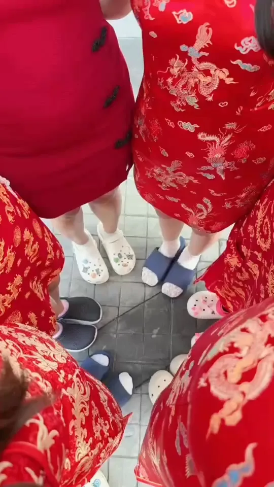 สาวอมิ