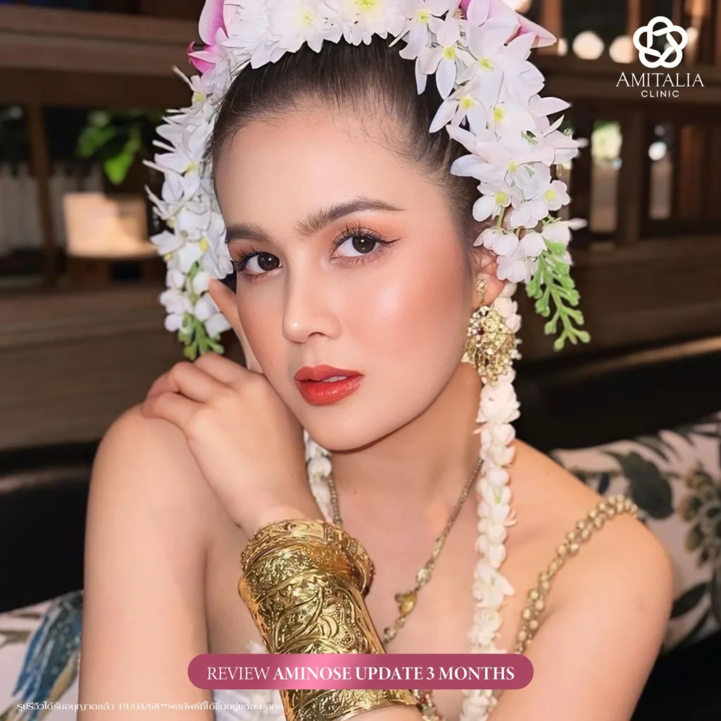 แก้จมูกครบ