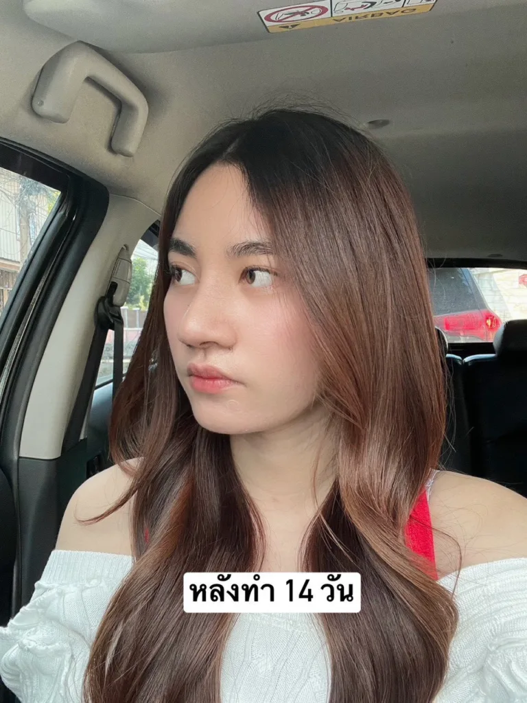 ศัลยกรรม