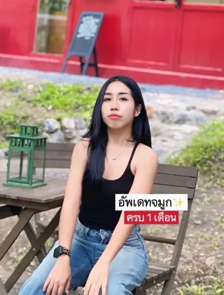 แก้จมูกใหม่