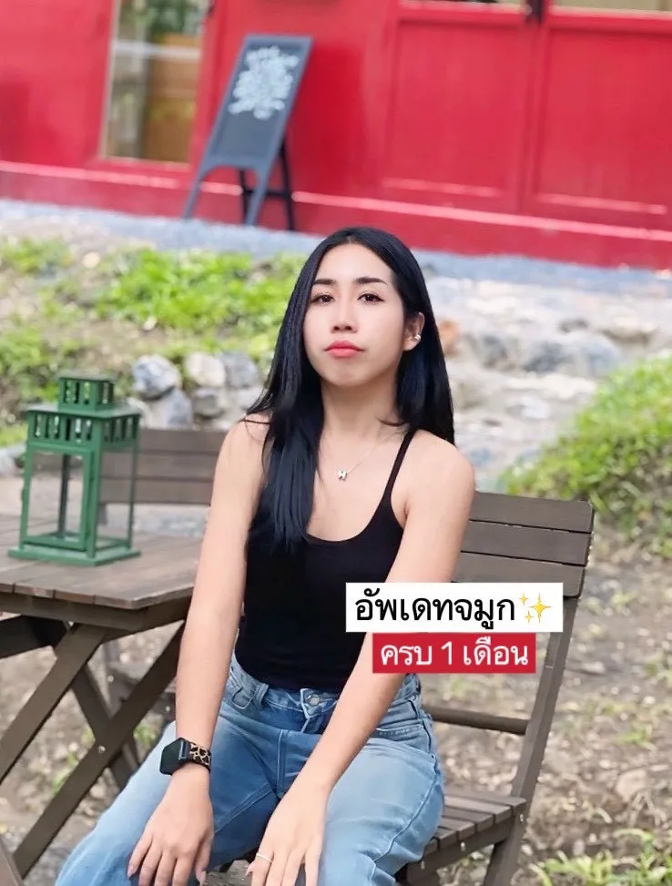 แก้จมูกใหม่