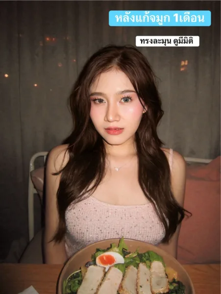 จมูกแท่งใหม่