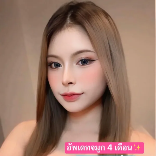 เสริมจมูก
