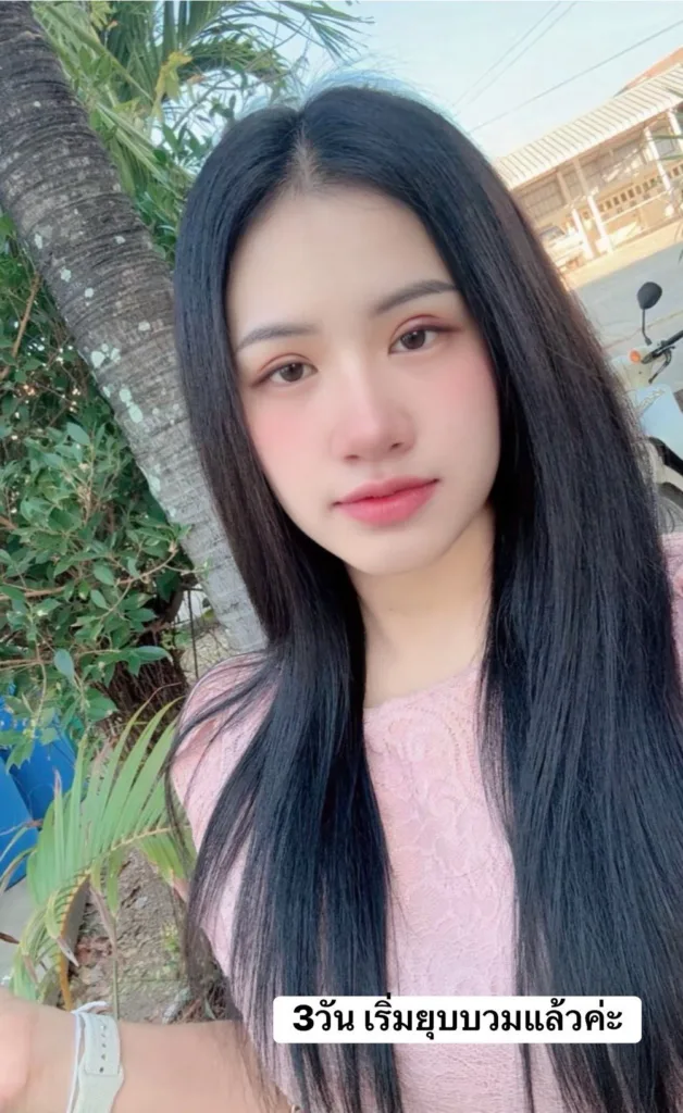 ทำตาสองชั้น