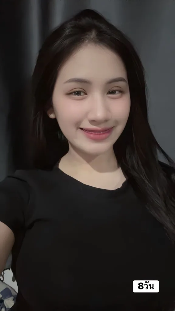 ทำตาสองชั้น