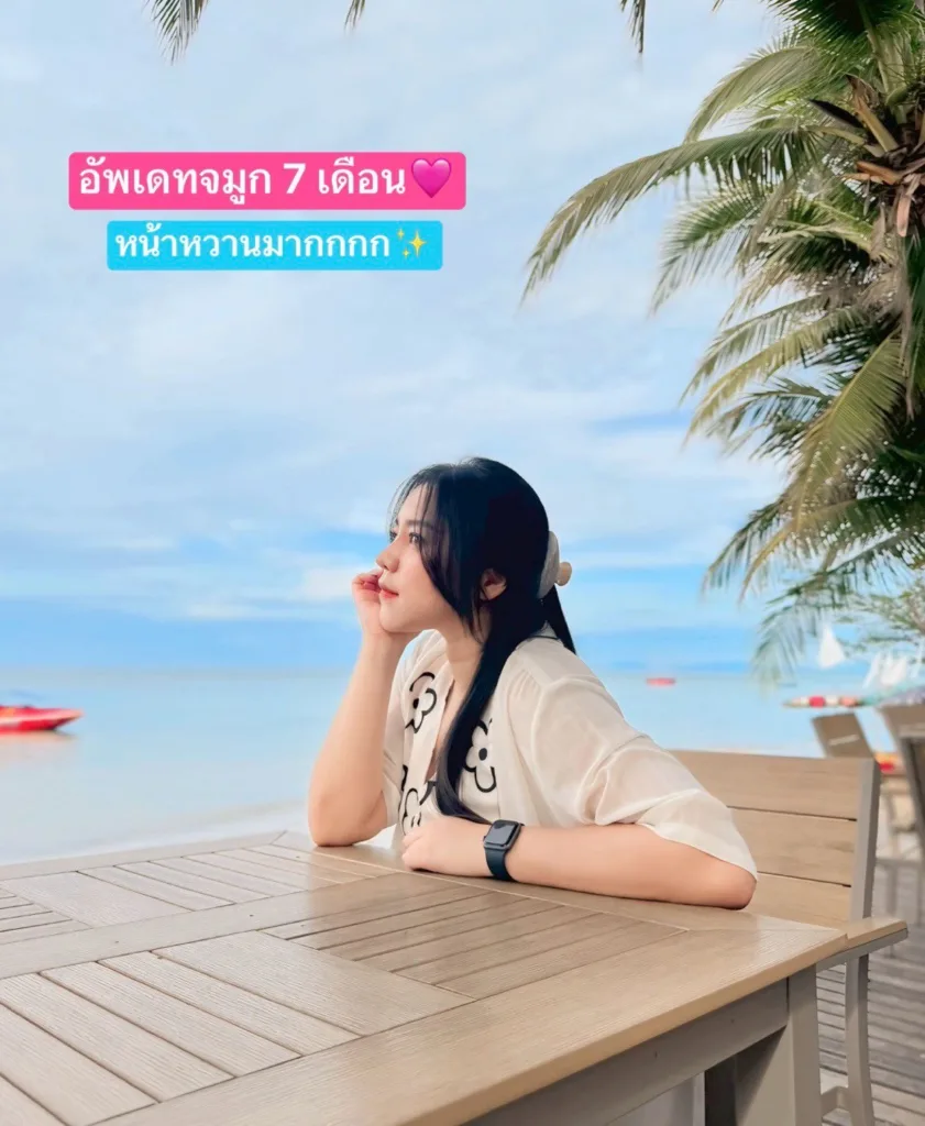 ตัดปีกจมูก