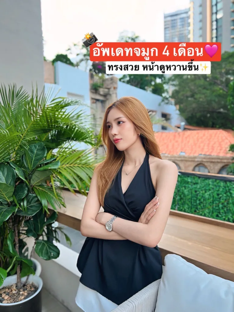 รีวิวจมูก