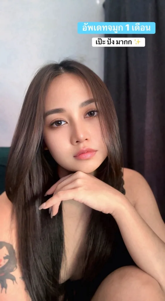 จมูกลอย
