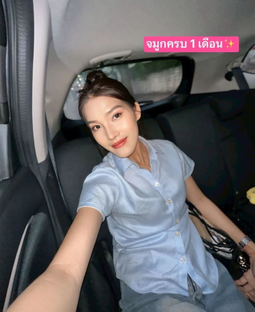 อัพเดทจมูก