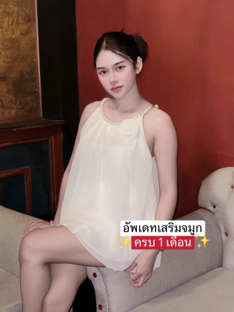 เสริมจมูกครั้งแรก