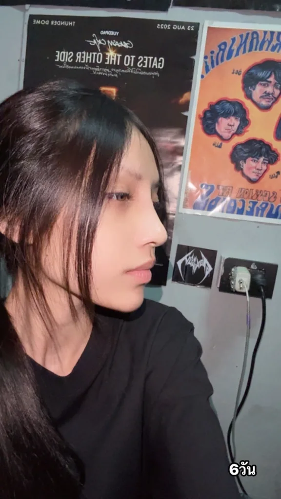 อัพเดททรงจมูก
