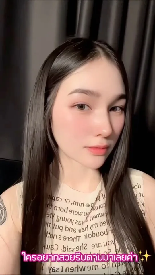 จมูกเกือบจะทะลุ